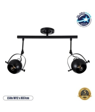 GLOBOSTAR® CANNES 01081 Μοντέρνο Φωτιστικό Οροφής με Ντουί 2 x E27 AC 220-240V IP20 - Μαύρο - Μ61 x Π12 x Υ48cm